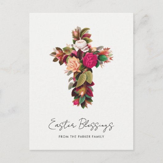 ヴィンテージかわいらしフローラクロスパーソナライズされたイースター シーズンポストカード (正面)