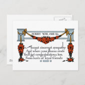 ヴィンテージがすぐ元気になる ポストカード (正面/裏面)