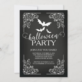 ヴィンテージこうもりハローウィンパーティ招待状 招待状