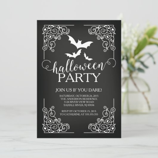 ヴィンテージこうもりハローウィンパーティ招待状 招待状 (スタンド正面)