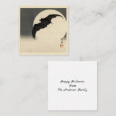 ヴィンテージこうもり前月ビホタカシ ノートカード (正面/裏面)