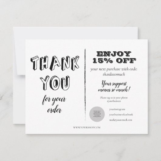 ヴィンテージご注文割引 (正面)