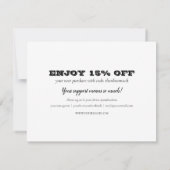 ヴィンテージご注文割引 (裏面)