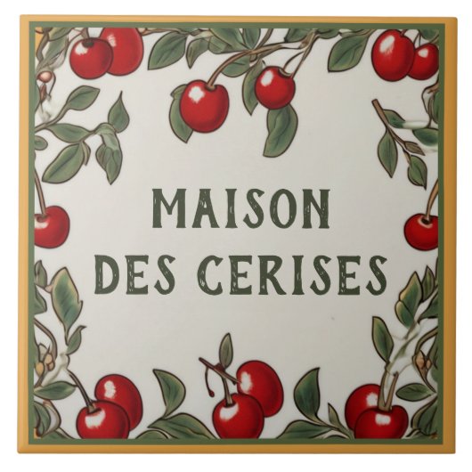 ヴィンテージさくらんぼカスタムハウスネームプレートプラークサイン タイル (正面)