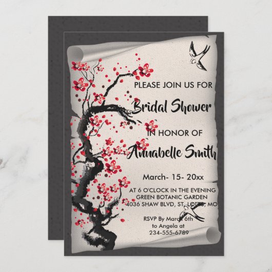 ヴィンテージさくらんぼブロッサムブライダルシャワー 招待状 (正面/裏面)