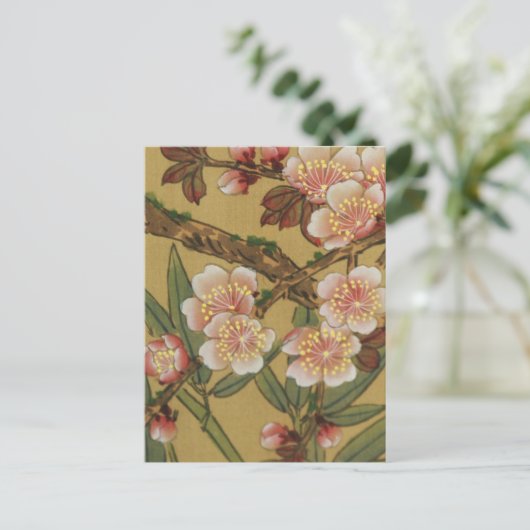 ヴィンテージさくらんぼ咲きアジアの日本の花 ポストカード (スタンド正面)