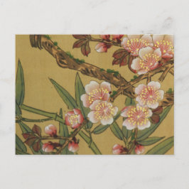 ヴィンテージさくらんぼ咲きアジアの日本の花 ポストカード