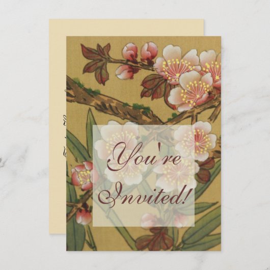 ヴィンテージさくらんぼ咲きアジアの日本の花 招待状 (正面/裏面)