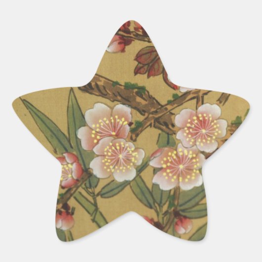 ヴィンテージさくらんぼ咲きアジアの日本の花 星シール (正面)