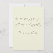 ヴィンテージしだれバイオリッツフローラコンビニエンスカード カード (裏面)