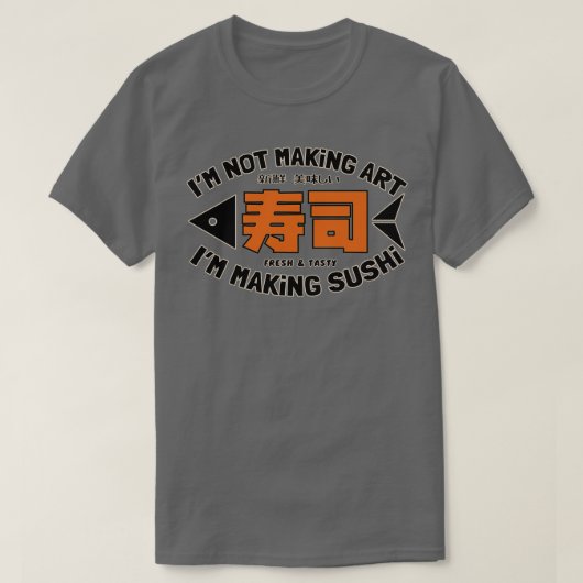 ヴィンテージすし看板みずみずみずしい Tシャツ (デザイン正面)