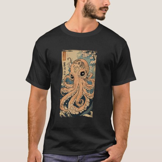 ヴィンテージたこ浮世絵日本のレトロの花 Tシャツ (正面)