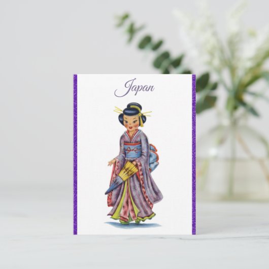 ヴィンテージで日本を日本の訪れる ポストカード (スタンド正面)