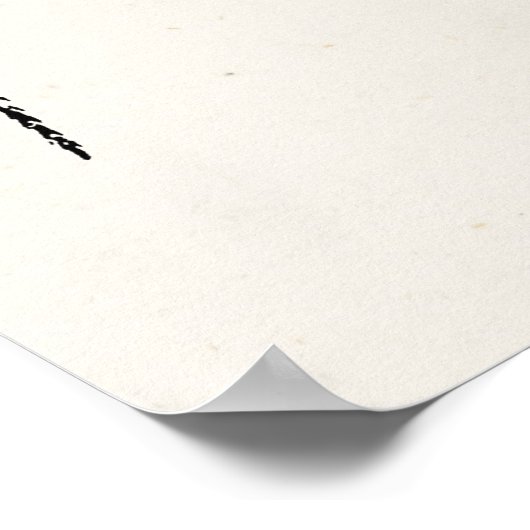 ヴィンテージとげのあるロブスターパーソナライズされたテンプレート ポスター (角)