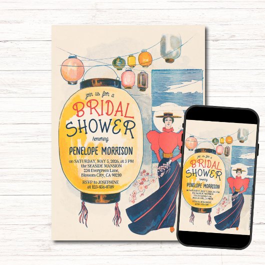 ヴィンテージとウィッシュランタンブライダルシャワー 招待状