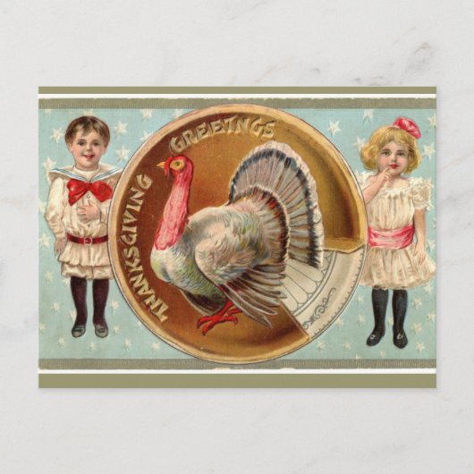 ヴィンテージとトルコ ポストカード (正面)