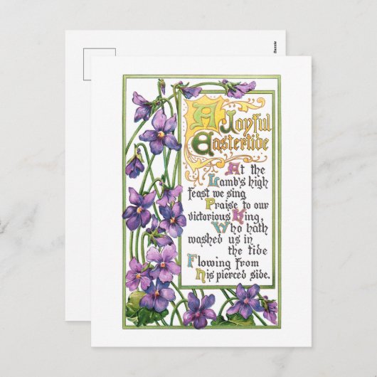 ヴィンテージと宗教復活祭の聖句 シーズンポストカード (正面/裏面)