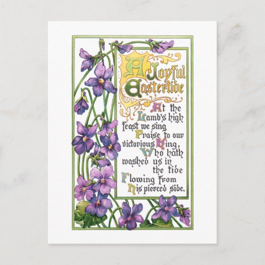 ヴィンテージと宗教復活祭の聖句 シーズンポストカード (正面)