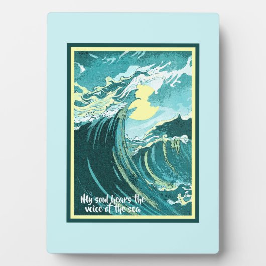 ヴィンテージと嵐の海の上を歩く月の芸術と引用文 フォトプラーク (正面)