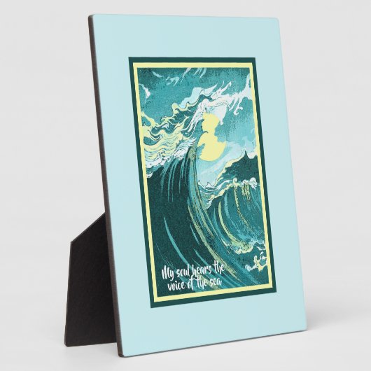 ヴィンテージと嵐の海の上を歩く月の芸術と引用文  フォトプラーク (側面)