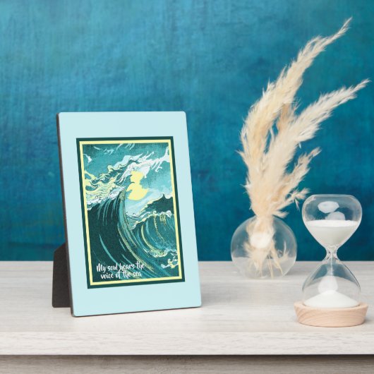 ヴィンテージと嵐の海の上を歩く月の芸術と引用文  フォトプラーク (側面)