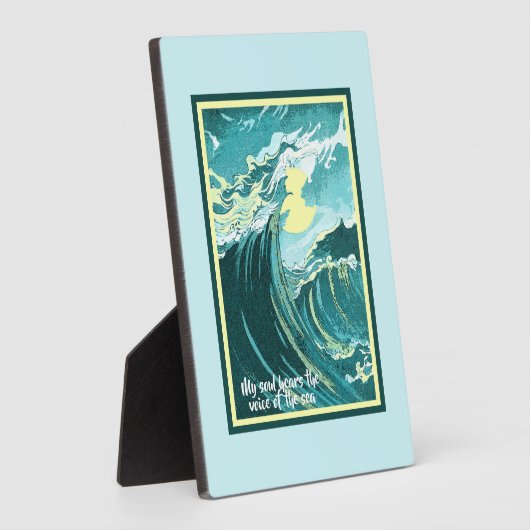 ヴィンテージと嵐の海の上を歩く月の芸術と引用文 フォトプラーク (側面)