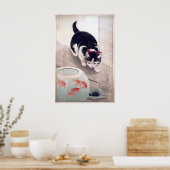 ヴィンテージと金魚鉢のアー日本のト ポスター (キッチン)