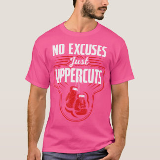 ヴィンテージなし言い訳ジャストアッパーカットボクシングパンチボックス Tシャツ