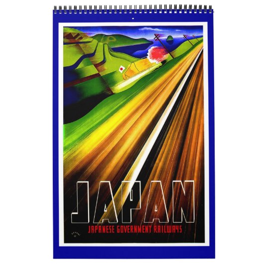ヴィンテージな旅行ポスターカレンダー 無地 カレンダー (カバー)