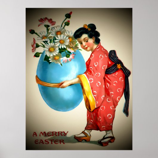 ヴィンテージな日本人女性、フラワーのある卵の花瓶、ZSSG ポスター (正面)
