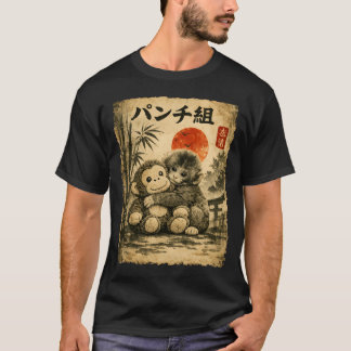 ヴィンテージな日本美術 かわいいサル抱擁ぬいぐるみTシャツ Tシャツ