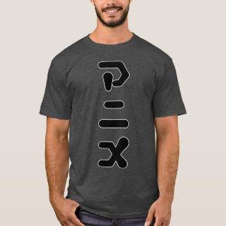 ヴィンテージな日本語のアニメという言葉 Tシャツ
