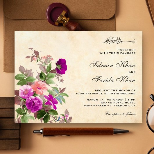 ヴィンテージな風合いのレトロな紫の花柄イスラム結婚式 招待状