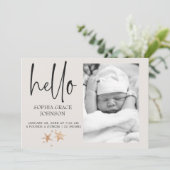 ヴィンテージぬいぐるみ動物ベビーお知らせ 招待状 (スタンド正面)