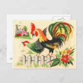 ヴィンテージのがき ポストカード (正面/裏面)