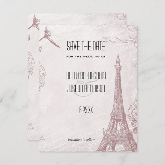ヴィンテージのばら色のエッフェル塔の保存日付 セーブザデート (正面/裏面)