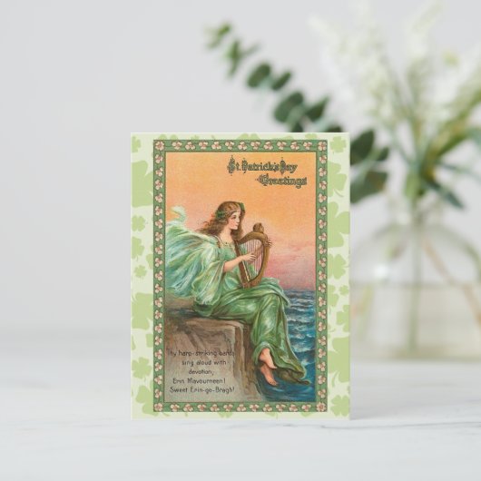 ヴィンテージのアイルランド人のセントパトリックの日 ポストカード (スタンド正面)