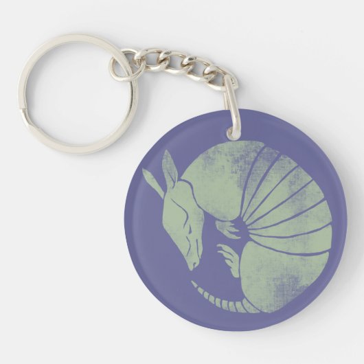 ヴィンテージのアルマジロ キーホルダー (正面)