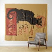 ヴィンテージのアールヌーボーLe Chat Noirの黒猫 タペストリー (インサイチュ(横))