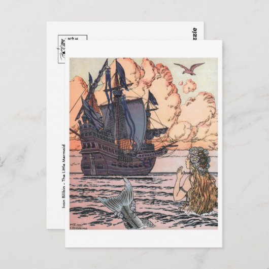 ヴィンテージのイラストレーションの郵便はがき ポストカード (正面/裏面)