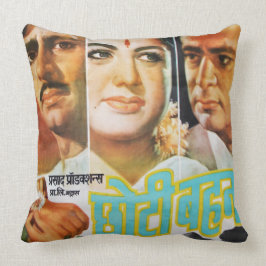 ヴィンテージのインドの枕 クッション