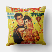 ヴィンテージのインドの枕 クッション (裏面)