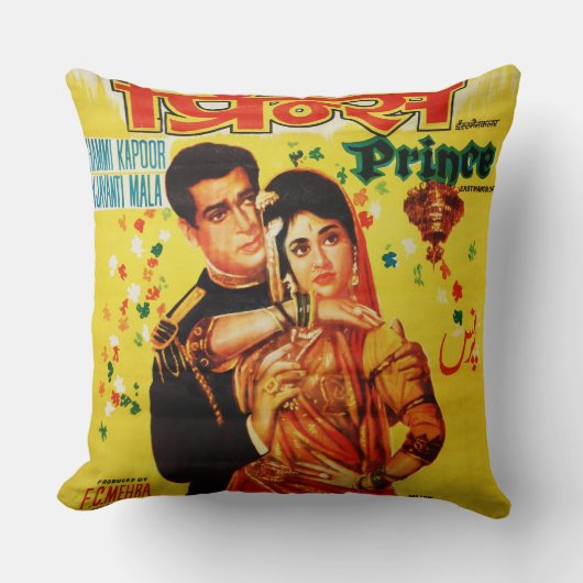 ヴィンテージのインドの枕 クッション (正面)