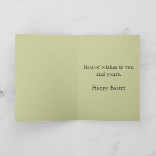 ヴィンテージのイースターのウサギカード、愛情のある挨拶 シーズンカード (内部)