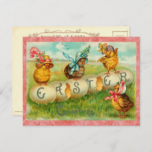 ヴィンテージのイースターエッグ シーズンポストカード (正面/裏面)