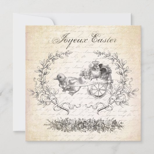 ヴィンテージのイースター鶏の招待 招待状 (正面)
