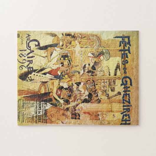 ヴィンテージのエジプトのテーマの鉄道のジグソーパズル ジグソーパズル (横)