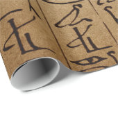 ヴィンテージのエジプトの象形文字の紙のプリント ラッピングペーパー (ロールコーナー)