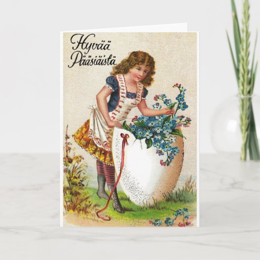 ヴィンテージのエストニア語のHyvää Pääsiäistäイースターカード シーズンカード (正面)