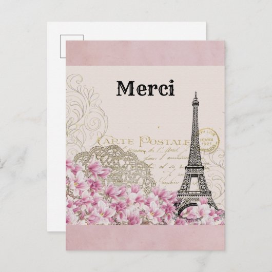 ヴィンテージのエッフェル塔 パリ フランス ありがとう ポストカード (正面/裏面)